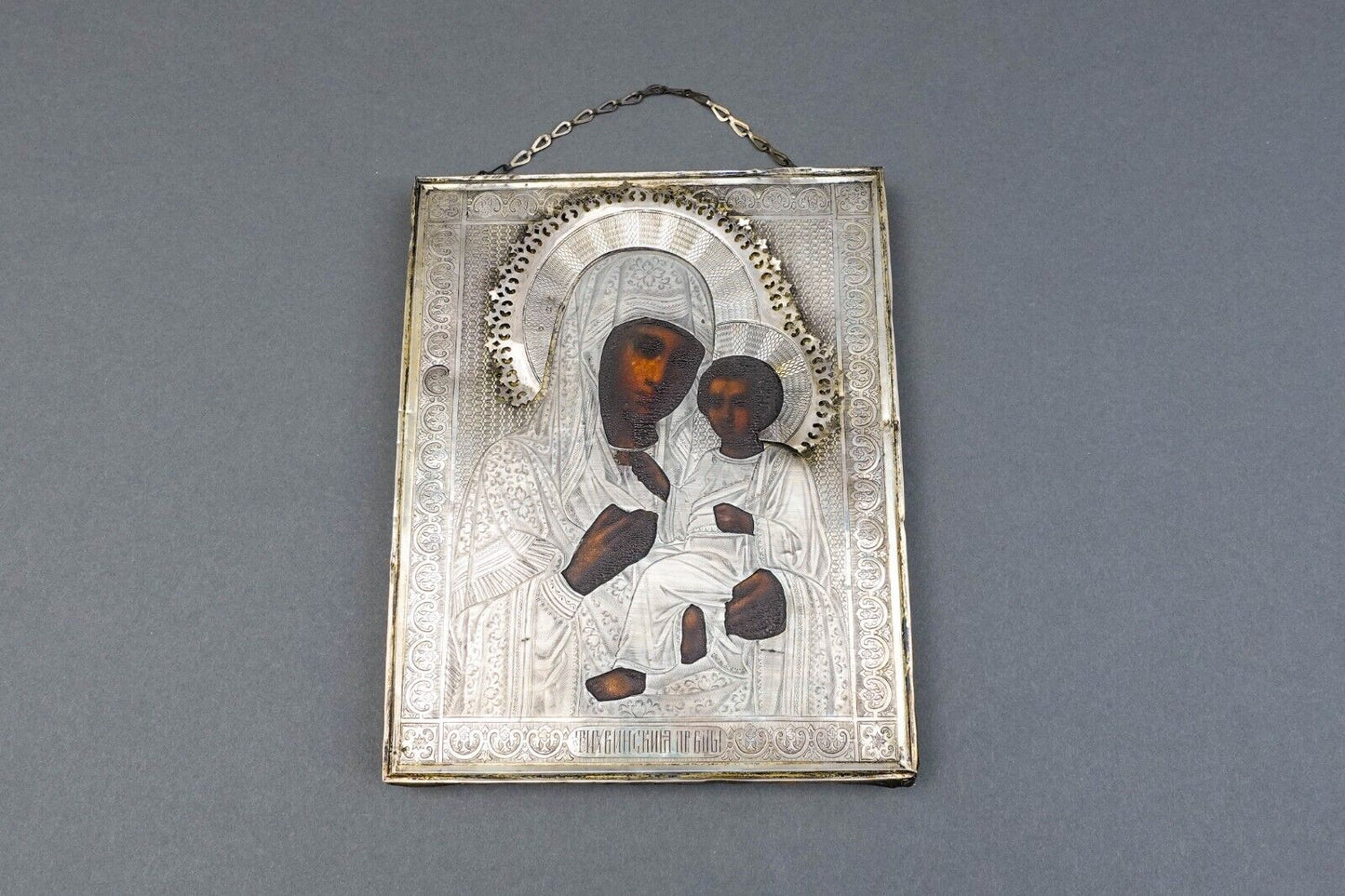 Antique 1893 Russian Icon Kazan Mother Of God Painting 84 Silver Frame (Read)