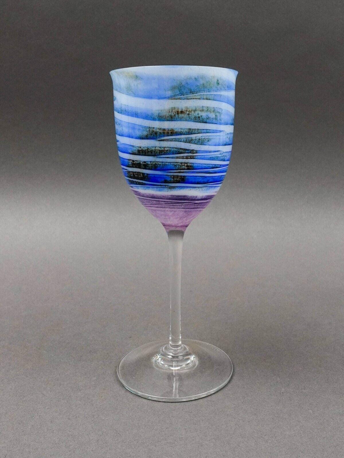 Steven Maslach 1978  Signed Volcano Ash Hand Blown 7 7/8" Wine Glass Goblet