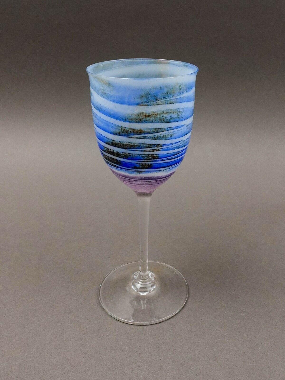 Steven Maslach 1978  Signed Volcano Ash Hand Blown 7 7/8" Wine Glass Goblet