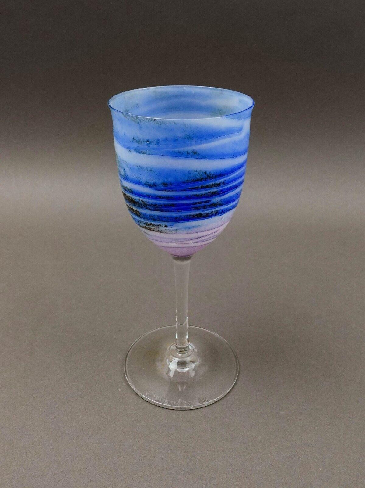 Steven Maslach Signed 1978 Volcano Ash Hand Blown 7 5/8" Wine Glass Goblet