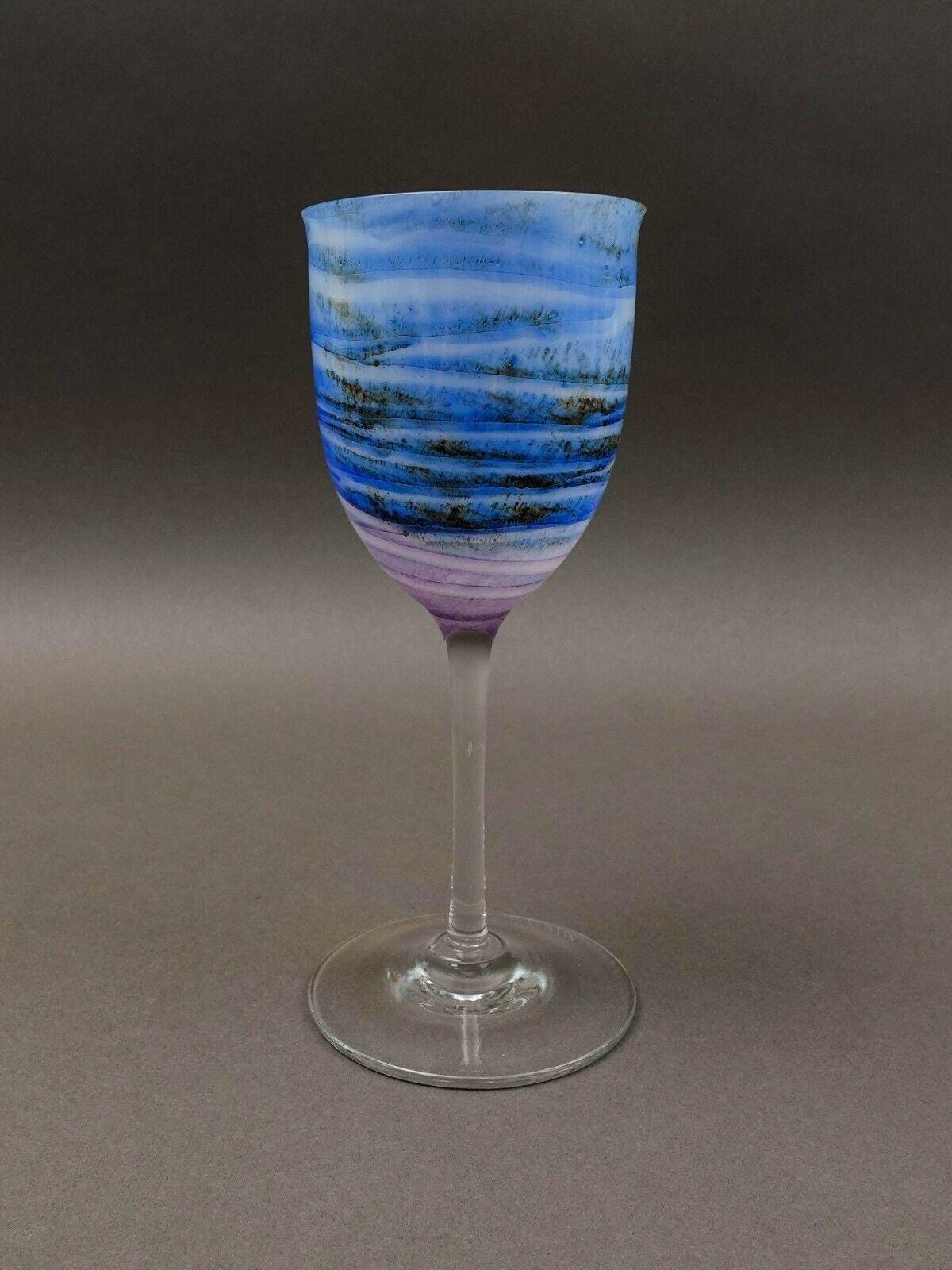 Steven Maslach Signed 1978 Volcano Ash Hand Blown 7 5/8" Wine Glass Goblet