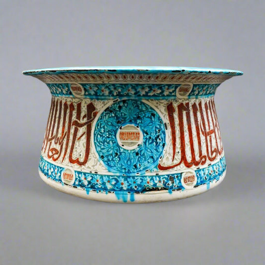 Theodore Deck (1823-1891) Mamluk Style Inscribed Large Ceramic Pottery Basin