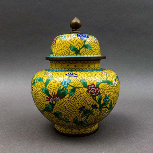Chinese Cloisonne Yellow Enamel Floral Lidded Ginger Jar 9"