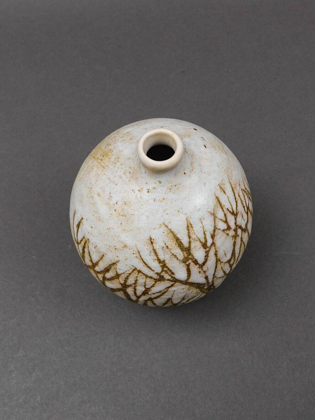 Anderson Design Of Maine Modernist Tree Branch Studio Art Pottery Vase 5 3/4"