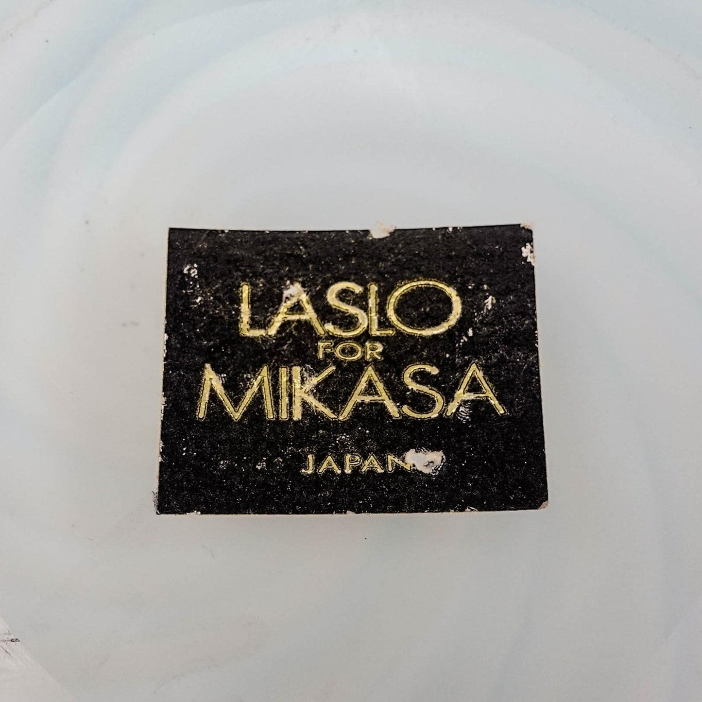 Laslo For Mikasa Japan Vintage Pink Opal White Swirl Art Glass Vase 10 7/8"