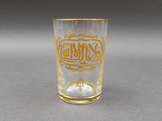 Saint St Louis Crystal France Marhaba Gold Gilded Tea Tumbler Glass