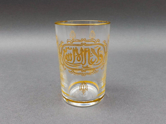Saint St Louis Crystal France Marhaba Gold Gilded Tea Tumbler Glass
