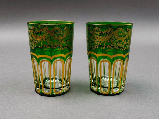 Saint St Louis Crystal France Rabat Green Gold Gilded Tea Tumbles Glass Set Of 2