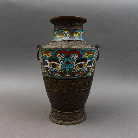 Japanese Champleve Cloisonne Bronze Handled Vase 11.75"