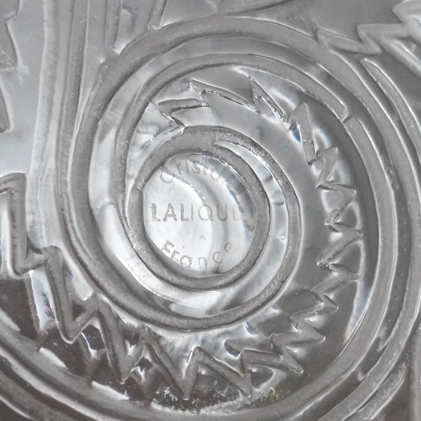 Lalique Crystal France Signed Pinsons Finches Birds Glass Centerpiece Bowl 9.25"