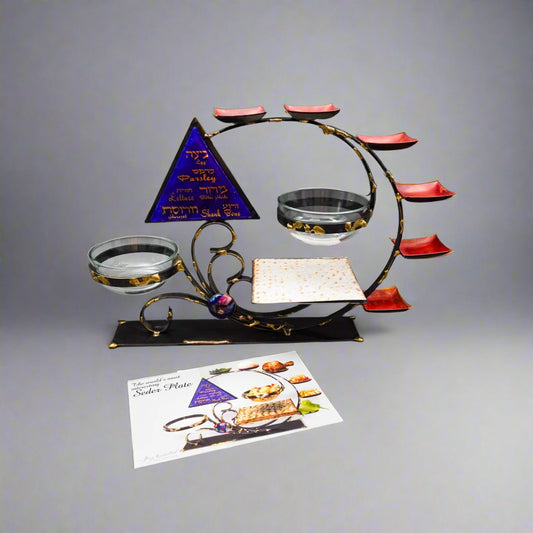 Gary Rosenthal Mixed Metal Fused Glass Judaica Hanukkah Seder Plate Sculpture