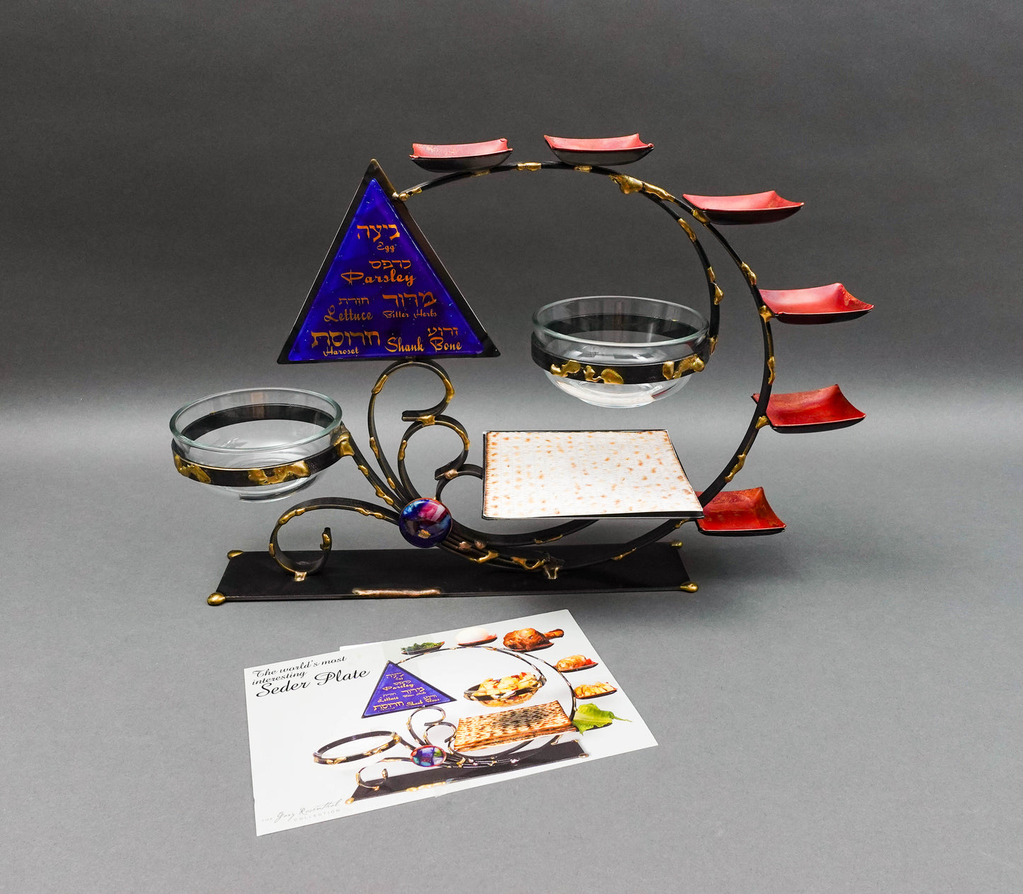 Gary Rosenthal Mixed Metal Fused Glass Judaica Hanukkah Seder Plate Sculpture