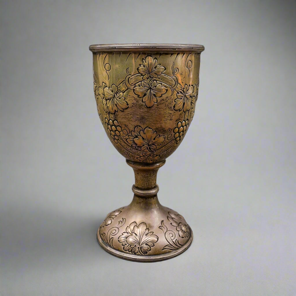 J.E. Caldwell & Co. Antique Sterling Silver Repousse Grape Motif Wine Goblet