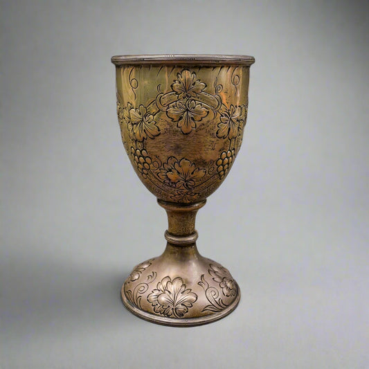 J.E. Caldwell & Co. Antique Sterling Silver Repousse Grape Motif Wine Goblet