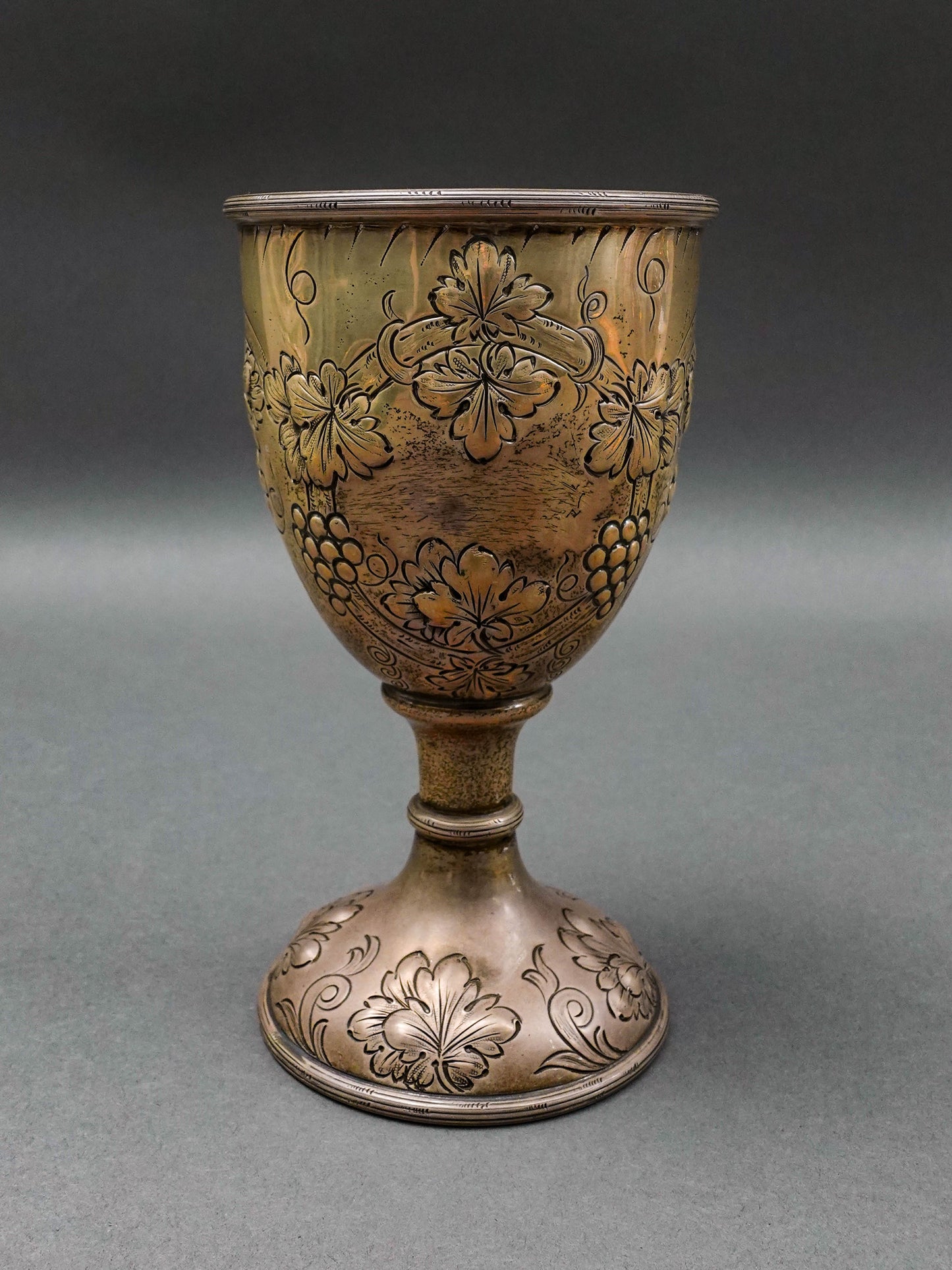 J.E. Caldwell & Co. Antique Sterling Silver Repousse Grape Motif Wine Goblet