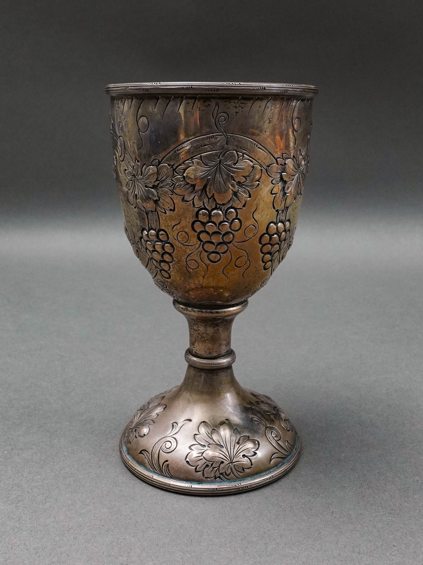 J.E. Caldwell & Co. Antique Sterling Silver Repousse Grape Motif Wine Goblet
