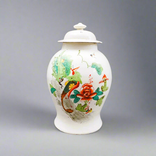 Chinese Porcelain Famille Rose Peacock Large 16 1/2" Lidded Ginger Jar (Read)